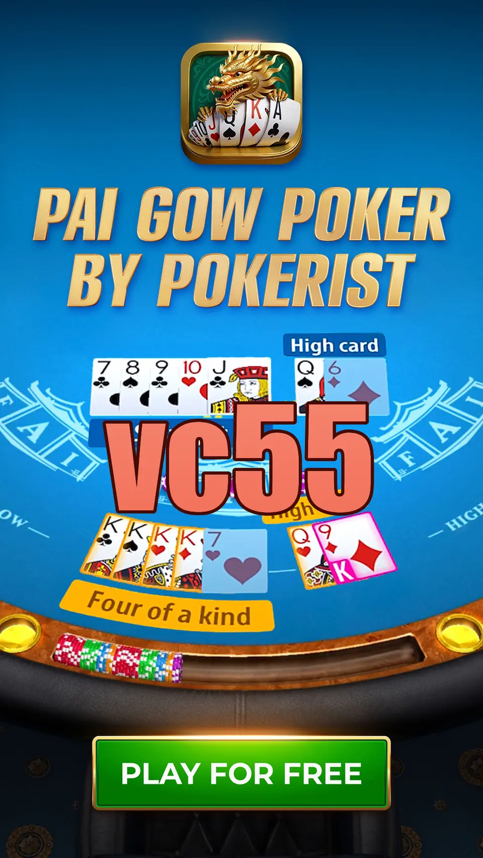 vc55 APK