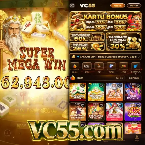 vc55 Masuk
